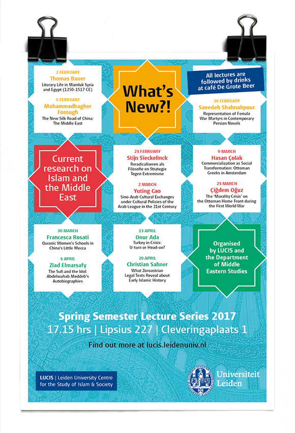 LUCUS Spring Semester Lecture Series 2017 - LUCIS